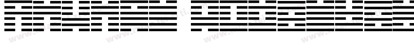 Yijing Hexagrams字体转换
